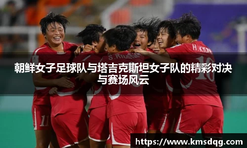 bsports必一体育