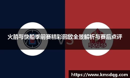 必一运动官网