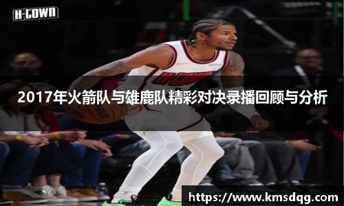 必一运动官网