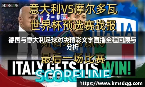 必一运动官网