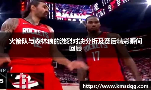 必一运动官网