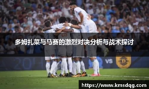 必一运动官网