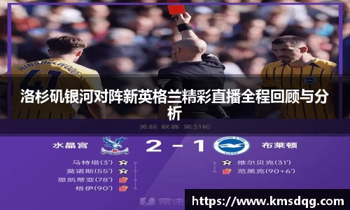 bsports必一官方网站