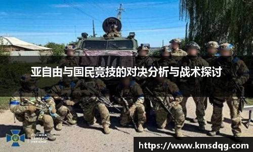 bsports必一官方网站