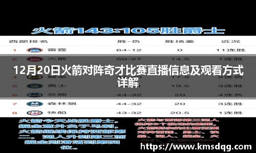 必一运动官网