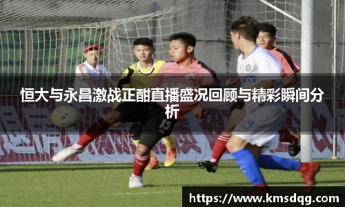 bsports必一官方网站