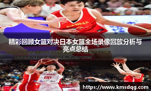 必一运动官网