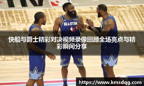 必一运动官网