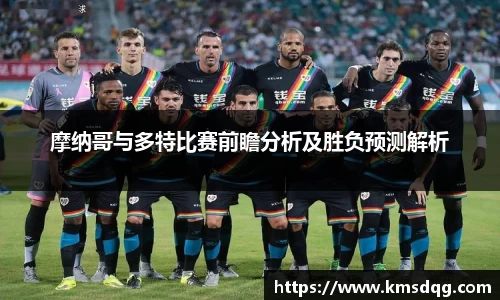 必一·体育(B-Sports)