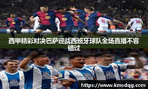bsports必一官方网站