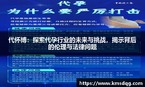 必一·体育(B-Sports)