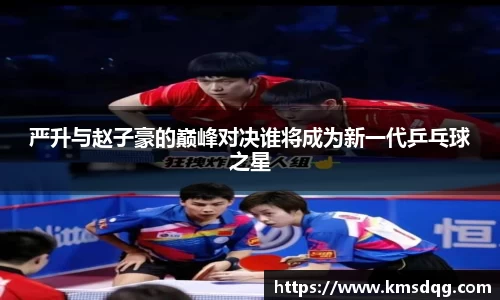 bsports必一体育