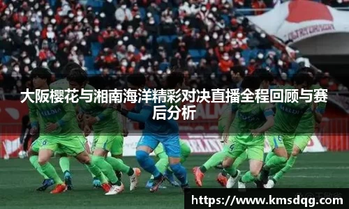 必一运动官网