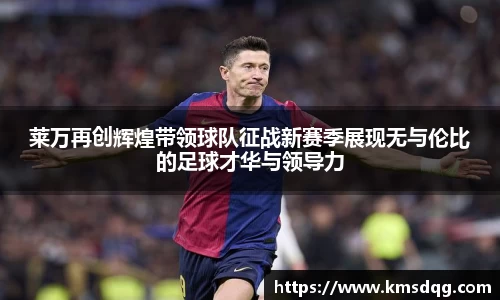 bsports必一官方网站