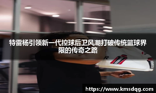 bsports必一官方网站