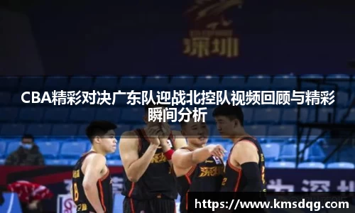 bsports必一官方网站